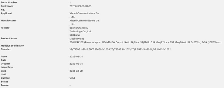 certificación 3C del Redmi K90 Ultra.
