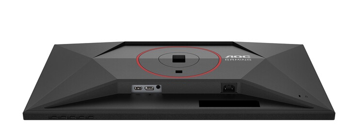 Al monitor le faltan funciones como un concentrador USB (Fuente de la imagen: AOC)