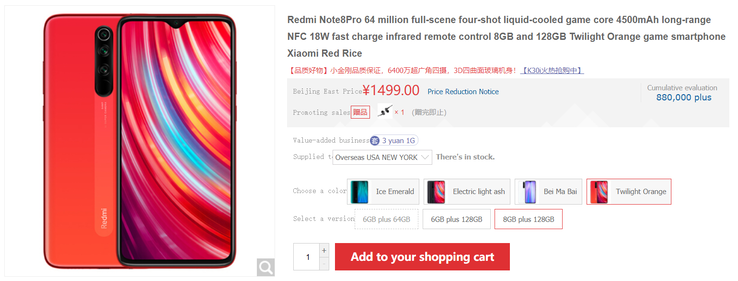 Redmi Note 8 Pro con auriculares gratuitos y envío al extranjero. (Fuente de la imagen: JD.com - traducción automática)