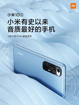 Promoción del Xiaomi Mi 10S. (Fuente de la imagen: Xiaomi)
