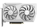 ZOTAC GAMING GeForce RTX 3060 AMP White Edition (Fuente: ZOTAC)