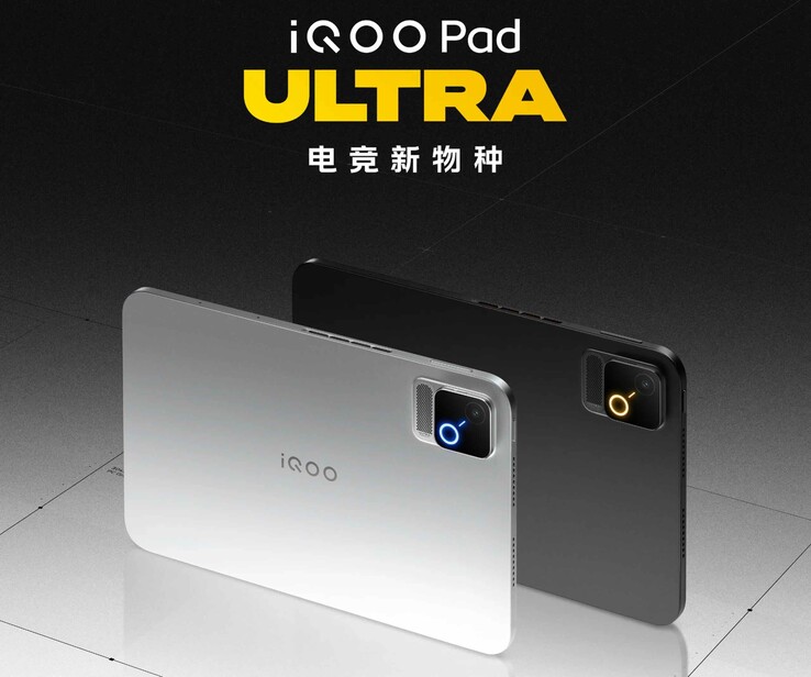 La tableta para juegos iQOO Pad Ultra está lista para su presentación oficial el 29 de septiembre.