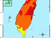 La costa oriental de Taiwán sacudida por un terremoto de magnitud 7,4 que deja fuera de servicio las plantas de chips de TSMC. (Fuente: Administración Meteorológica Central de Taiwán cwa.gov.tw)