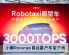 El primer robotaxi autónomo L4 de Xpeng producido en serie se basa en el buque insignia GX SUV y funciona totalmente sin LiDAR ni mapas HD gracias a la enorme potencia de cálculo a bordo