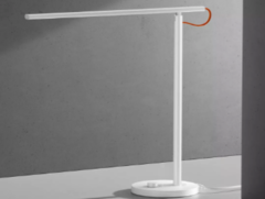 La Xiaomi Mijia Desk Lamp 1S Enhanced es compatible con Apple HomeKit. (Fuente de la imagen: Xiaomi)