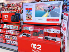 Precio de Switch 2 en una tienda japonesa (Fuente de la imagen: cuenta X de Tokyo Game Life)