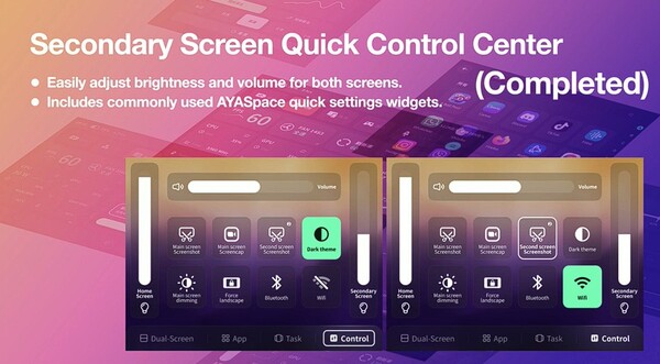 El centro de control de la Ayaneo Pocket DS. (Fuente de la imagen: Ayaneo)