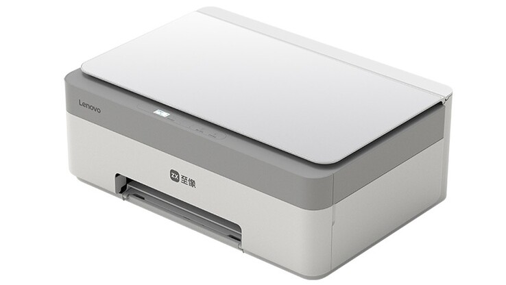 La impresora Lenovo Xiaoxin Whale ha llegado a China. (Fuente de la imagen: Lenovo)