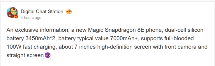 Digital Chat Station habla sobre la RedMagic 10 Ultra (Fuente de la imagen: Weibo - machine translated)