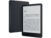 El Xiaomi Mi EBook Reader Pro ofrece una pantalla de 300 ppi. (Fuente de la imagen: Xiaomi)