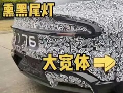 La Xiaomi YU7 &quot;Ultra&quot;. (Fuente de la imagen: @ChinaEVHome vía X)