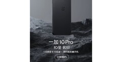 El OnePlus 10 Pro aparece en un sitio de venta. (Fuente: JD.com)