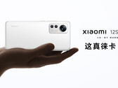 El Xiaomi 12S está mucho más cerca del conjunto de características del Pro que el Xiaomi 12. (Fuente de la imagen: Xiaomi)