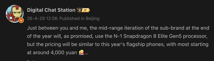 Una filtración sugiere un notable aumento de precio para el próximo teléfono sub-flagship.