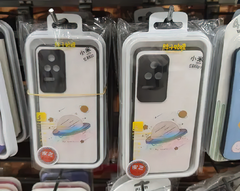 Las fundas de la serie Xiaomi Redmi K50 ya se venden en China. (Fuente de la imagen: Weibo)