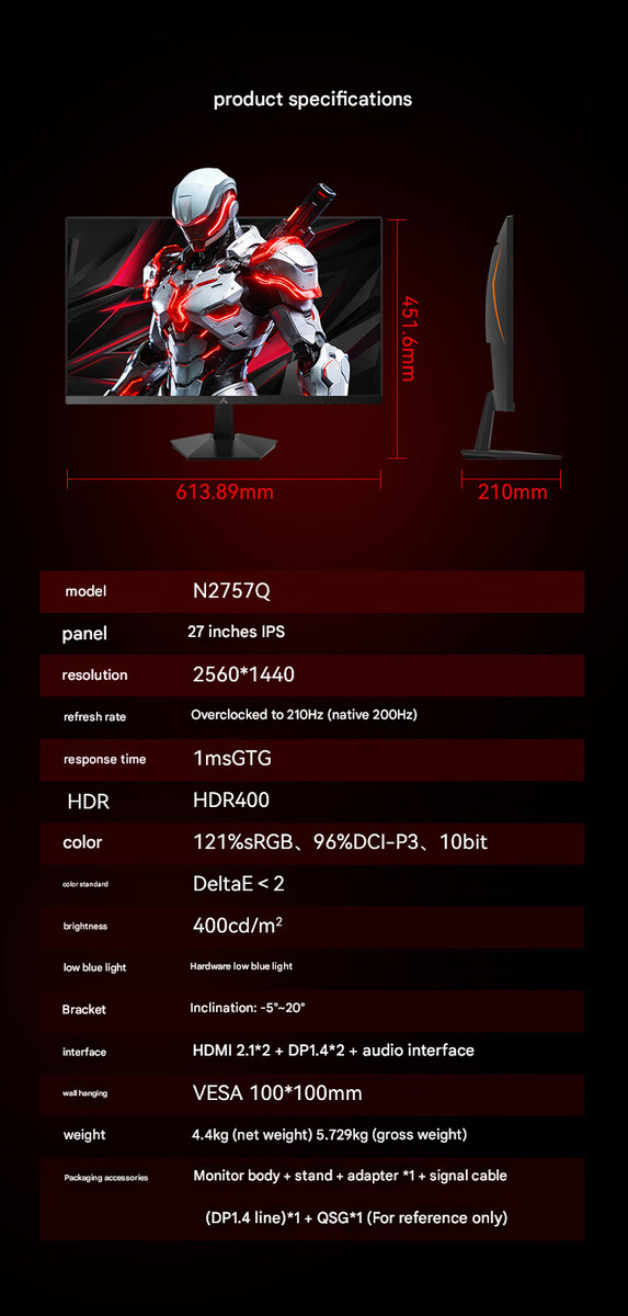 Especificaciones y diseño del monitor para juegos Lecoo N2757Q (traducción automática)