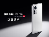 El Xiaomi 12S Pro parece ser una exclusiva china. (Fuente de la imagen: Xiaomi)