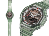 El reloj fruto de la colaboración entre Casio G-Shock y Coca-Cola, modelo GA2100CC-3A, que se muestra en la imagen.