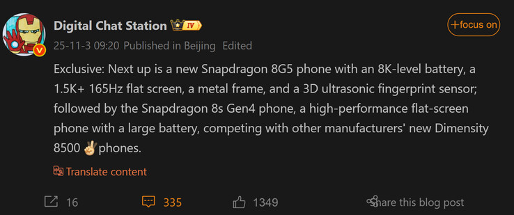 Digital Chat Station comparte los primeros detalles sobre dos próximos teléfonos OnePlus (Fuente de la imagen: Weibo - machine translated)