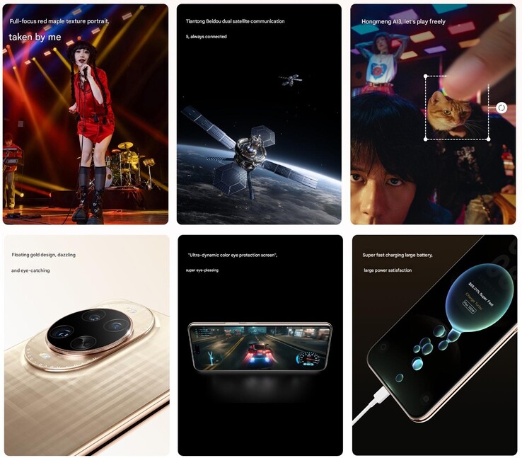 Principales características del Huawei Nova 14 Ultra (Fuente de la imagen: Huawei - machine translated)