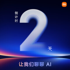 El CEO de Xiaomi ha insinuado que el Xiaomi 17 Ultra podría debutar el 17 de diciembre. (Fuente de la imagen: Xiaomi)