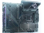 ASRock Z790 Nova WiFi7 (Fuente de la imagen: Xfastest.com)