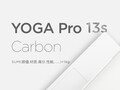 El Yoga Pro 13s Carbon tendrá una pantalla con una relación de aspecto de 16:10 y procesadores Tiger Lake. (Fuente de la imagen: Weibo)