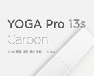 El Yoga Pro 13s Carbon tendrá una pantalla con una relación de aspecto de 16:10 y procesadores Tiger Lake. (Fuente de la imagen: Weibo)