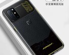 El OnePlus 8T Cyberpunk 2077 Edición Especial tiene un imitador, y se vende por ~US$5. (Fuente de la imagen: Weibo)