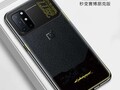 El OnePlus 8T Cyberpunk 2077 Edición Especial tiene un imitador, y se vende por ~US$5. (Fuente de la imagen: Weibo)