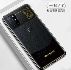 El OnePlus 8T Cyberpunk 2077 Edición Especial tiene un imitador, y se vende por ~US$5. (Fuente de la imagen: Weibo)