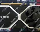 Se rumorea que RTX 4060 y RTX 4060 Ti tendrán TGP de 115 W y 160 W respectivamente. (Fuente: @KittyYYuko en Twitter)