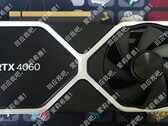 Se rumorea que RTX 4060 y RTX 4060 Ti tendrán TGP de 115 W y 160 W respectivamente. (Fuente: @KittyYYuko en Twitter)