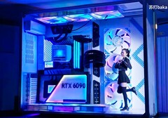 Quizás el mayor PC para juegos del mundo hace que las personas parezcan miniaturas.