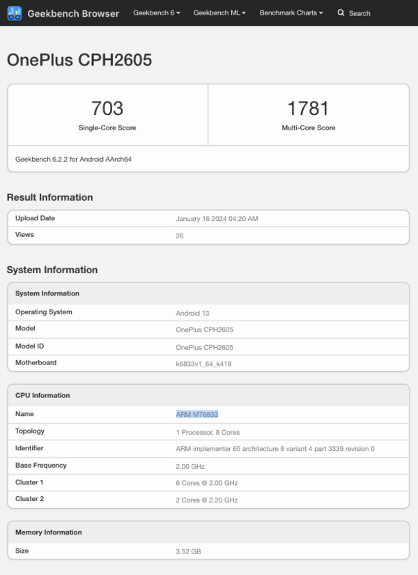 (Fuente de la imagen: Geekbench)