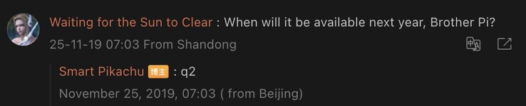 Calendario de lanzamiento del X Fold 6. (Fuente de la imagen: Weibo - machine translated)