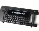 Cyberdeck RA01: Un cyberdeck basado en un Raspberry Pi, Arduino y un joystick de PSP. (Fuente de la imagen: Opacity)