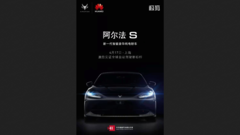 ARCFOX se burla de su primer coche adaptado a Huawei. (Fuente: Weibo)