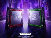 El Redmi G (2021) contará con una RTX 3060 y una CPU AMD Ryzen serie 5000. (Fuente: Redmi)