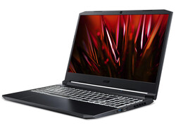 El Acer Nitro 5 AN515-45-R1JH, proporcionado por: