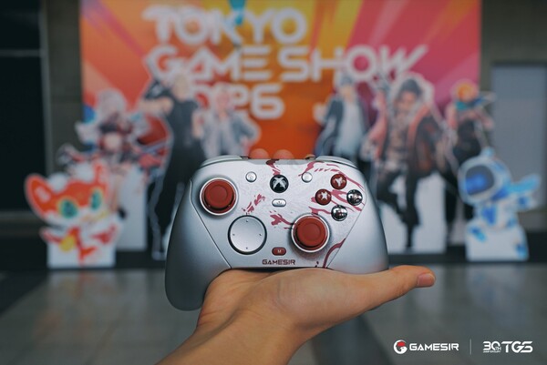 El GameSir G7 Pro Yakuza: Like a Dragon Edition se expone en el Tokyo Game Show 2026.