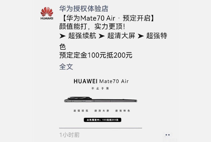 Huawei ya acepta reservas para el Mate 70 Air en una tienda de China.