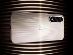 El OnePlus Ace 5 Ultra que se lanzó a principios de este año. (Fuente de la imagen: OnePlus)