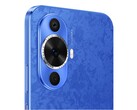 El Nova 12 Lite. (Fuente: Huawei)