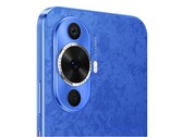 El Nova 12 Lite. (Fuente: Huawei)