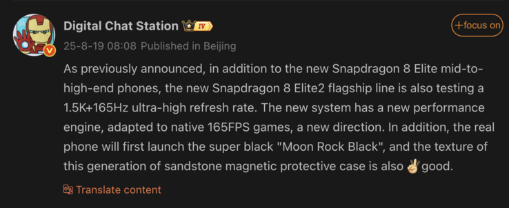 Detalles filtrados del OnePlus 15. (Fuente de la imagen: Weibo - machine translated)