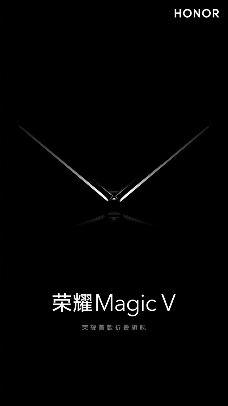 El teaser inaugural de Honor Magic V. (Fuente: Honor vía Weibo)