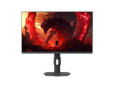 El V6 viene con pequeñas mejoras respecto al Nitro XV275K V5. (Fuente de la imagen: Acer)