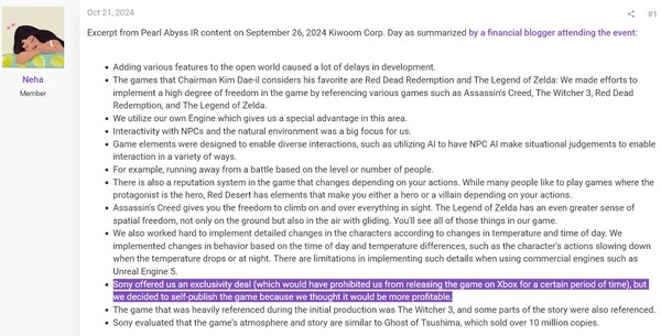 Se muestra el resumen del informe del inversor de Pearl Abyss