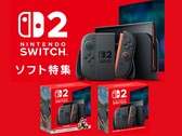 Cartel de Switch 2 en Nintendo Store Japón (Fuente de la imagen: My Nintendo Store Japan)